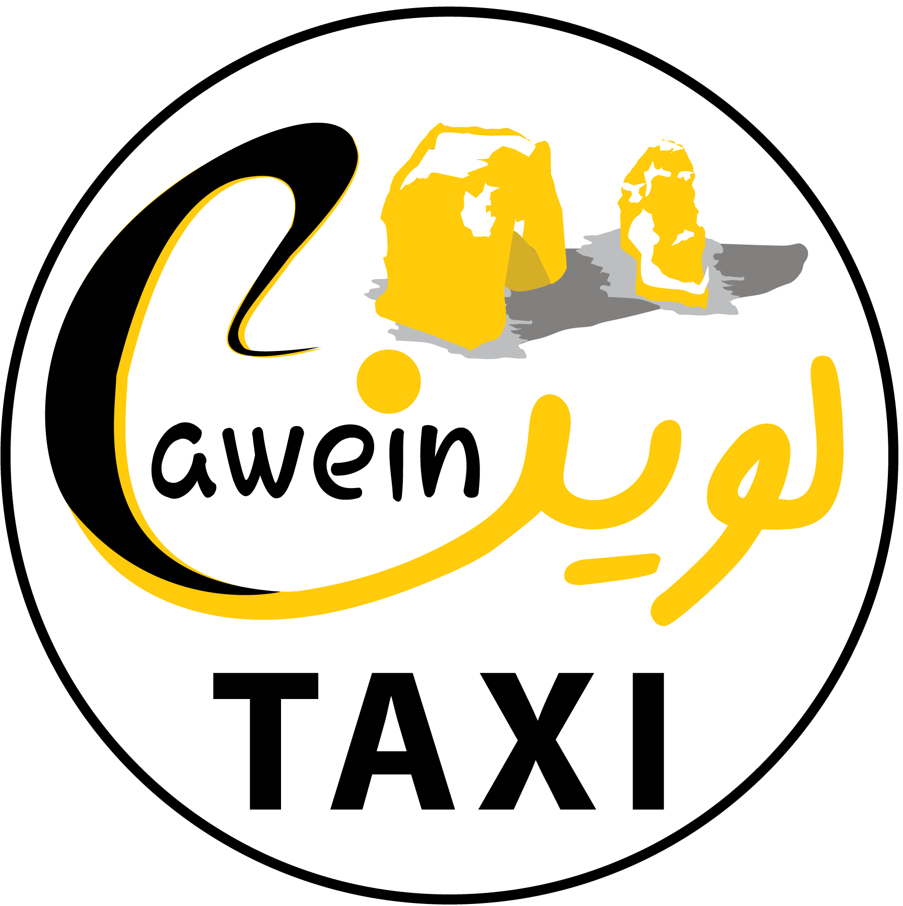 La-wein-Logo-design (1)